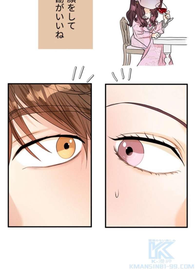 P49