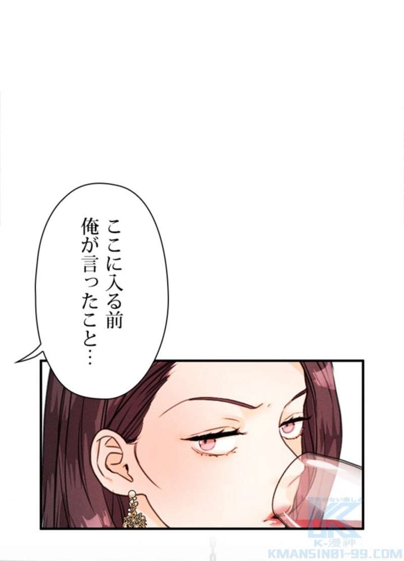 P52