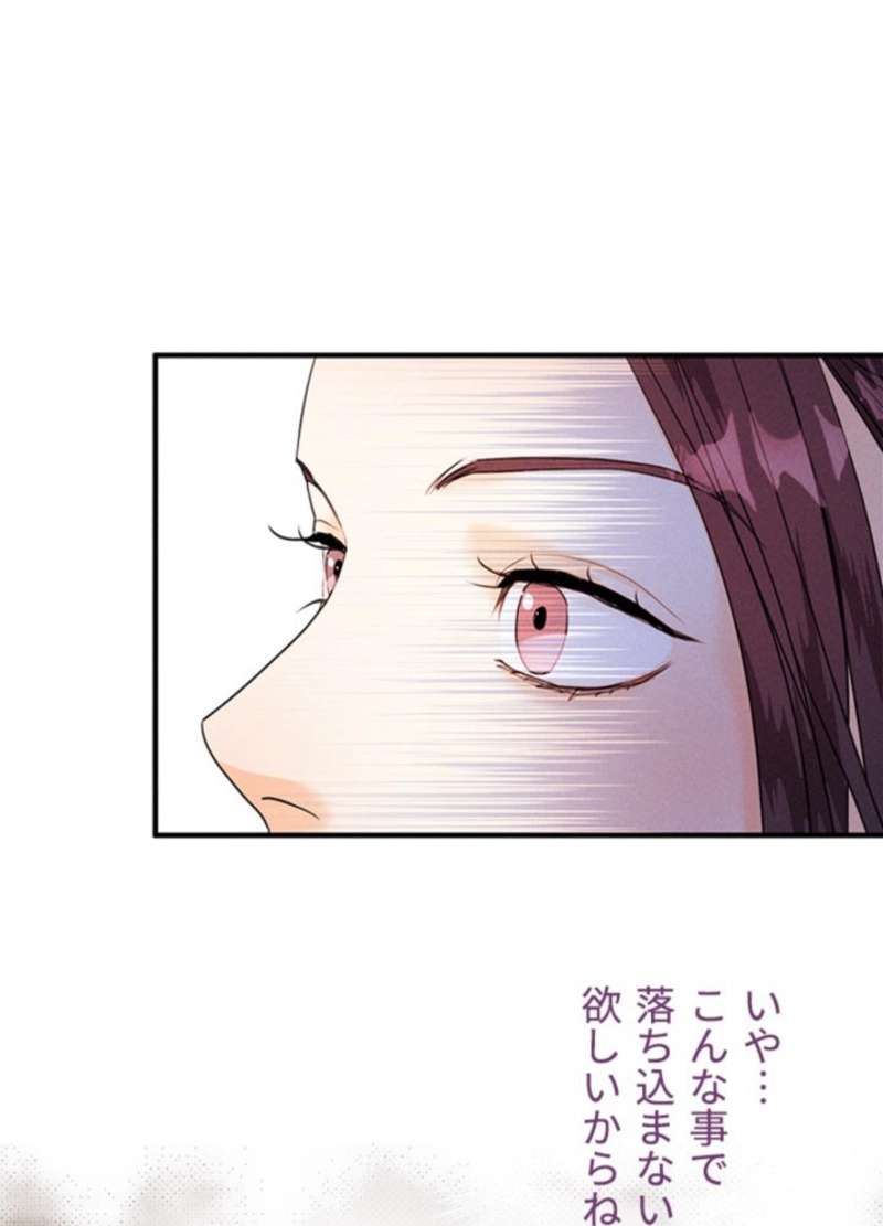 P56