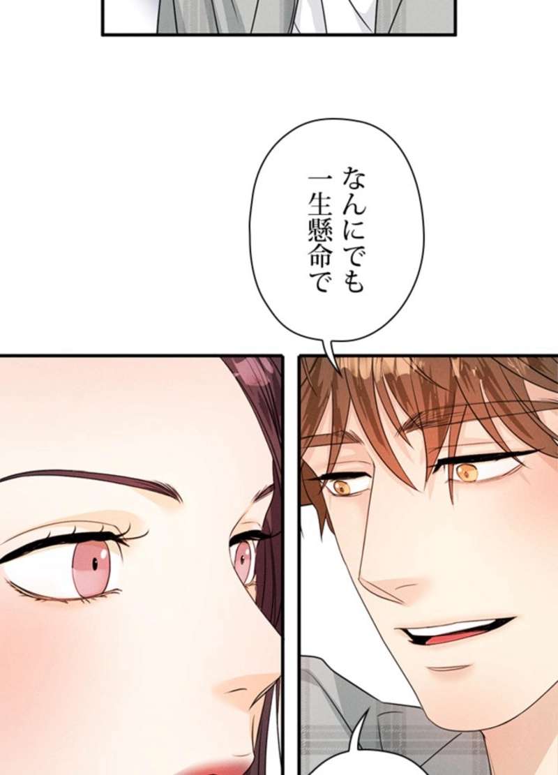 P59