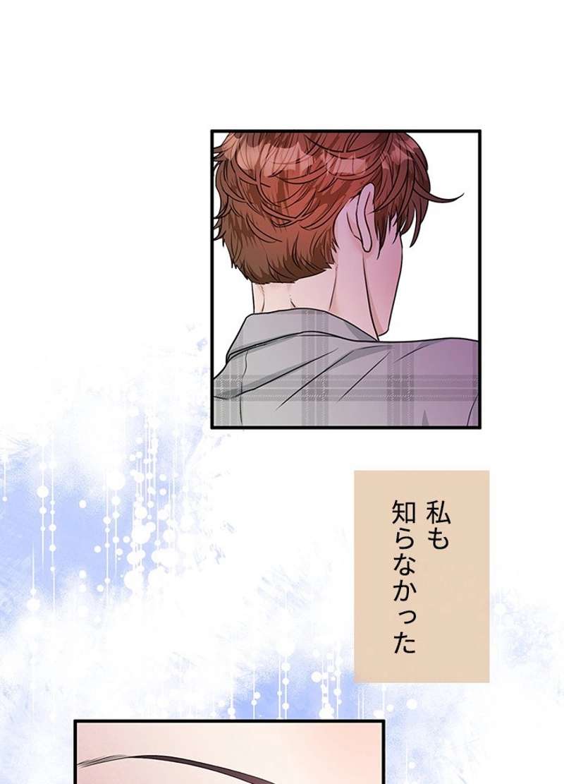 P65