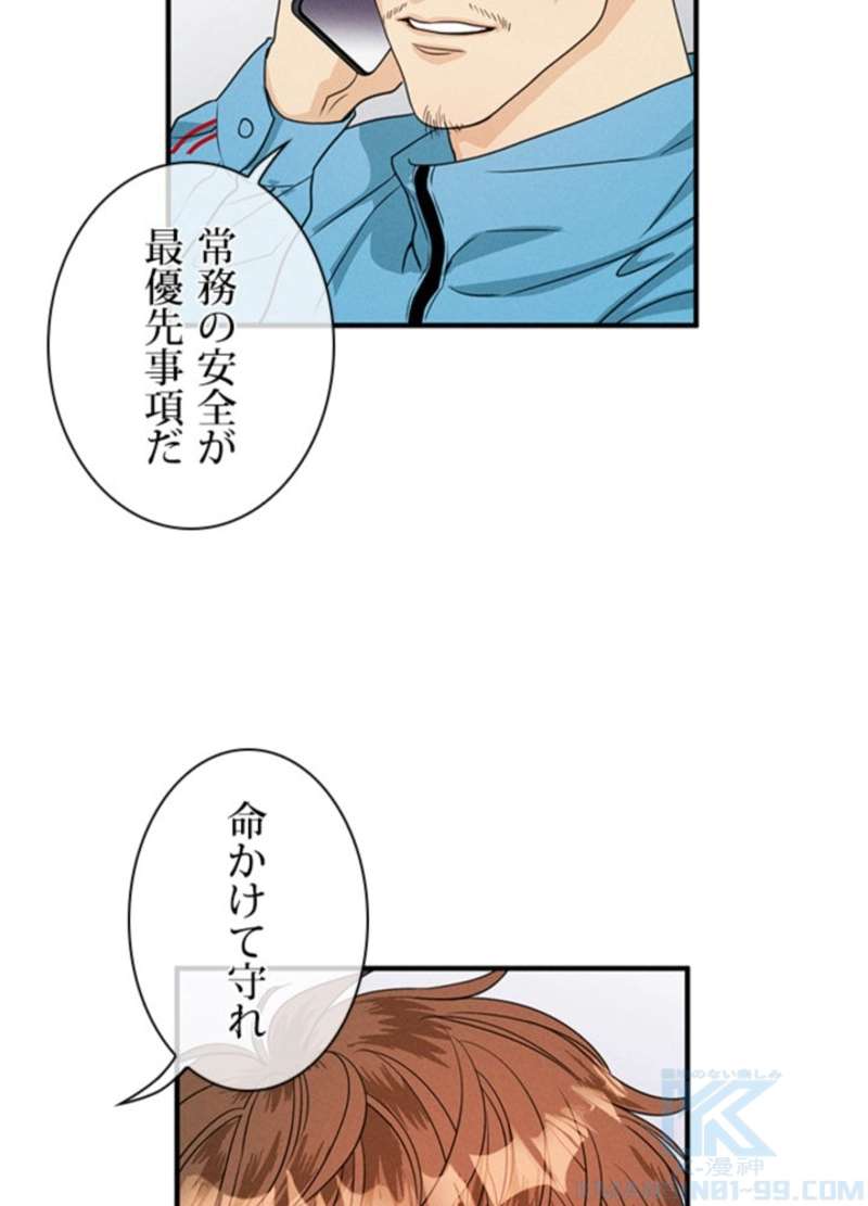 P34