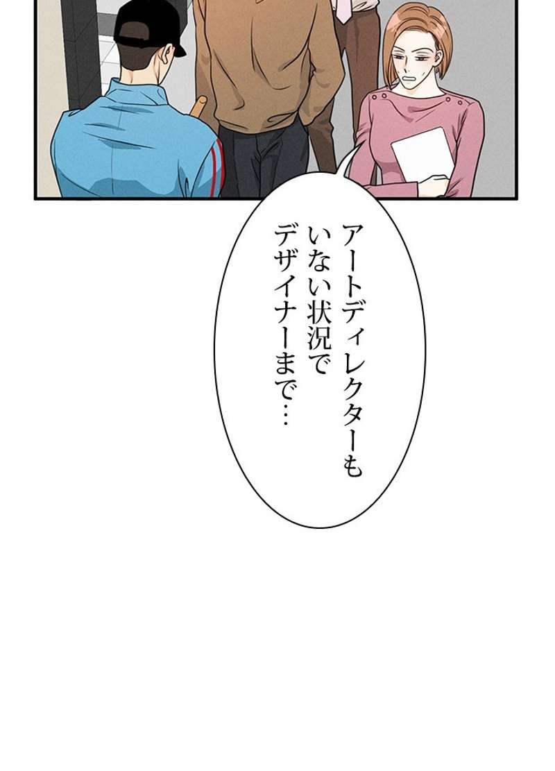 P47