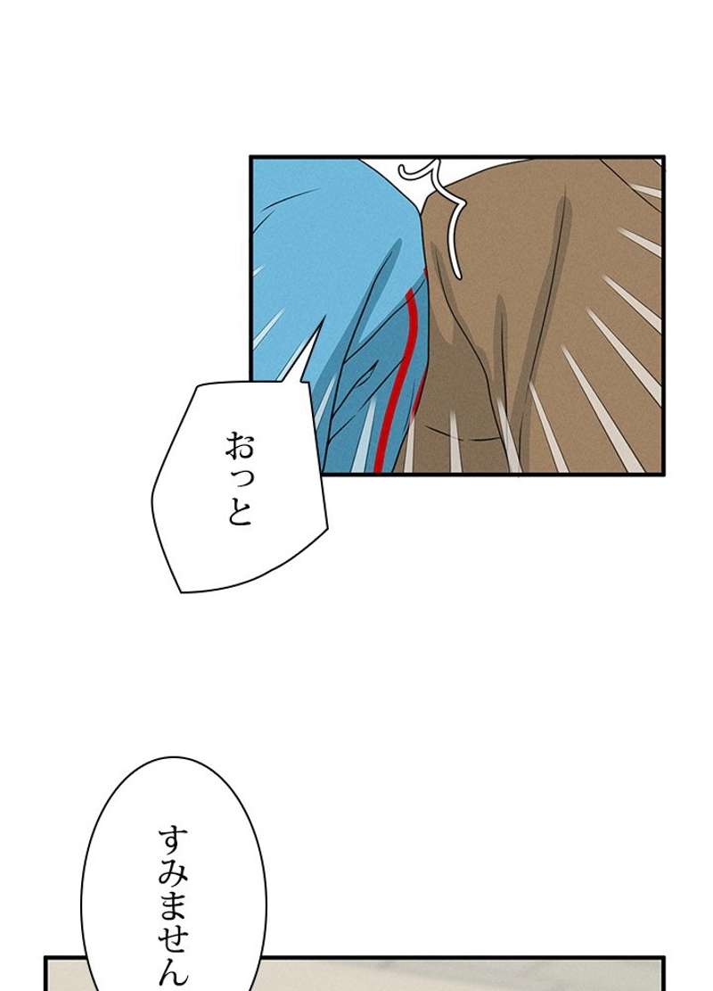 P48
