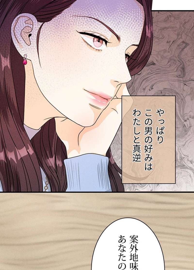 P60