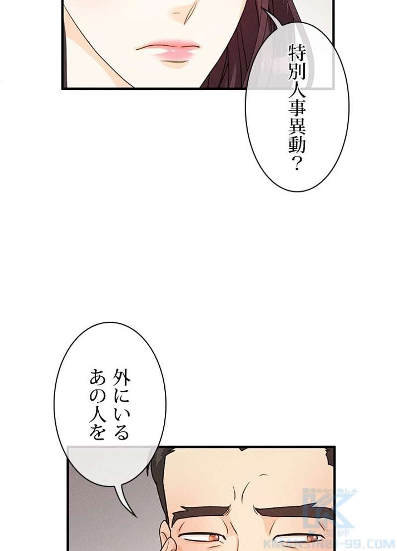 P67