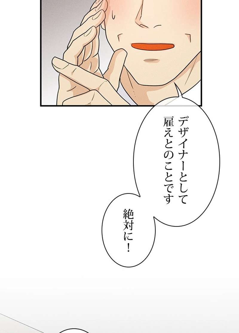P68