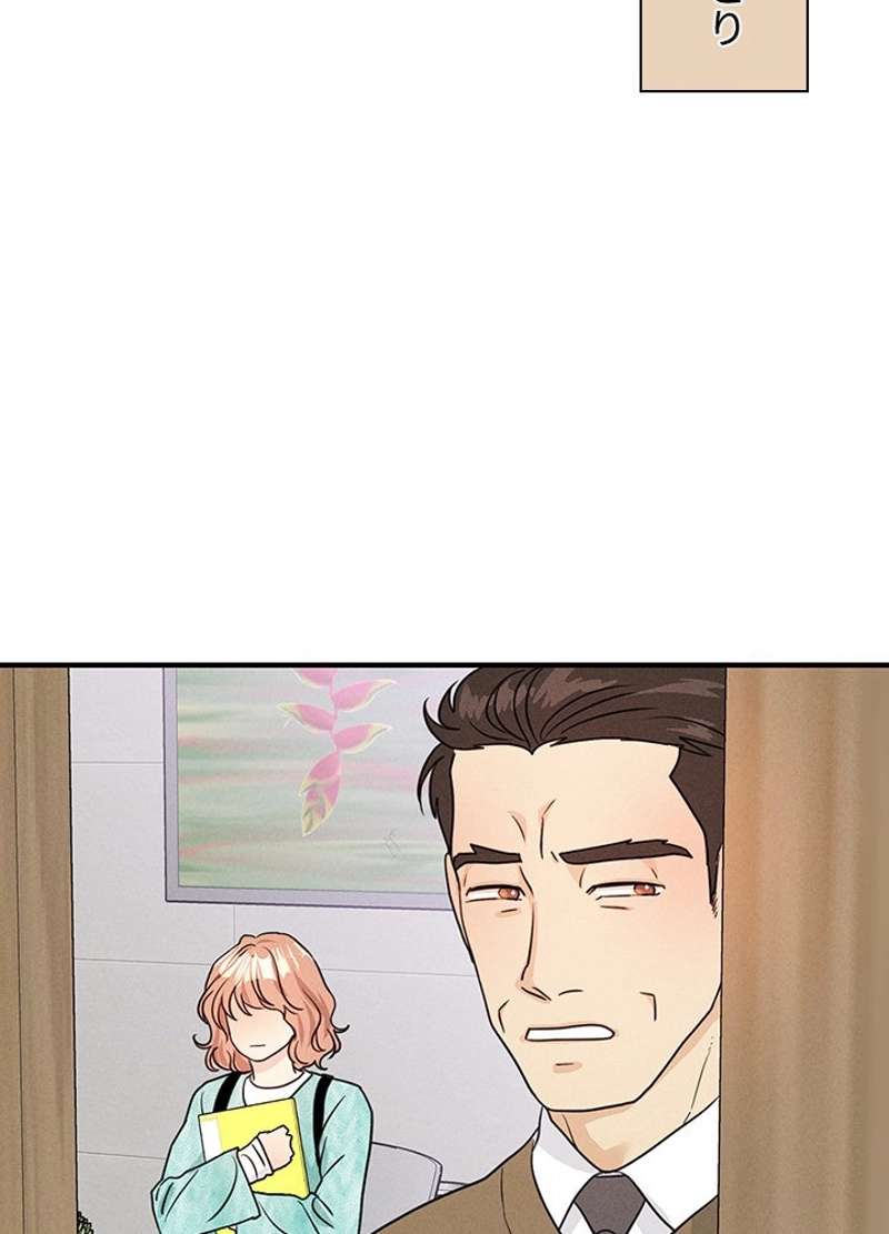 P71