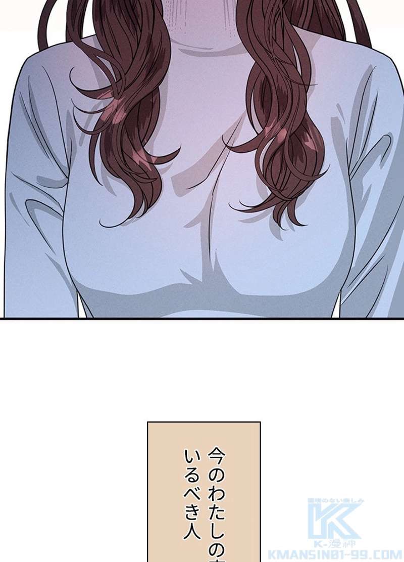 P79