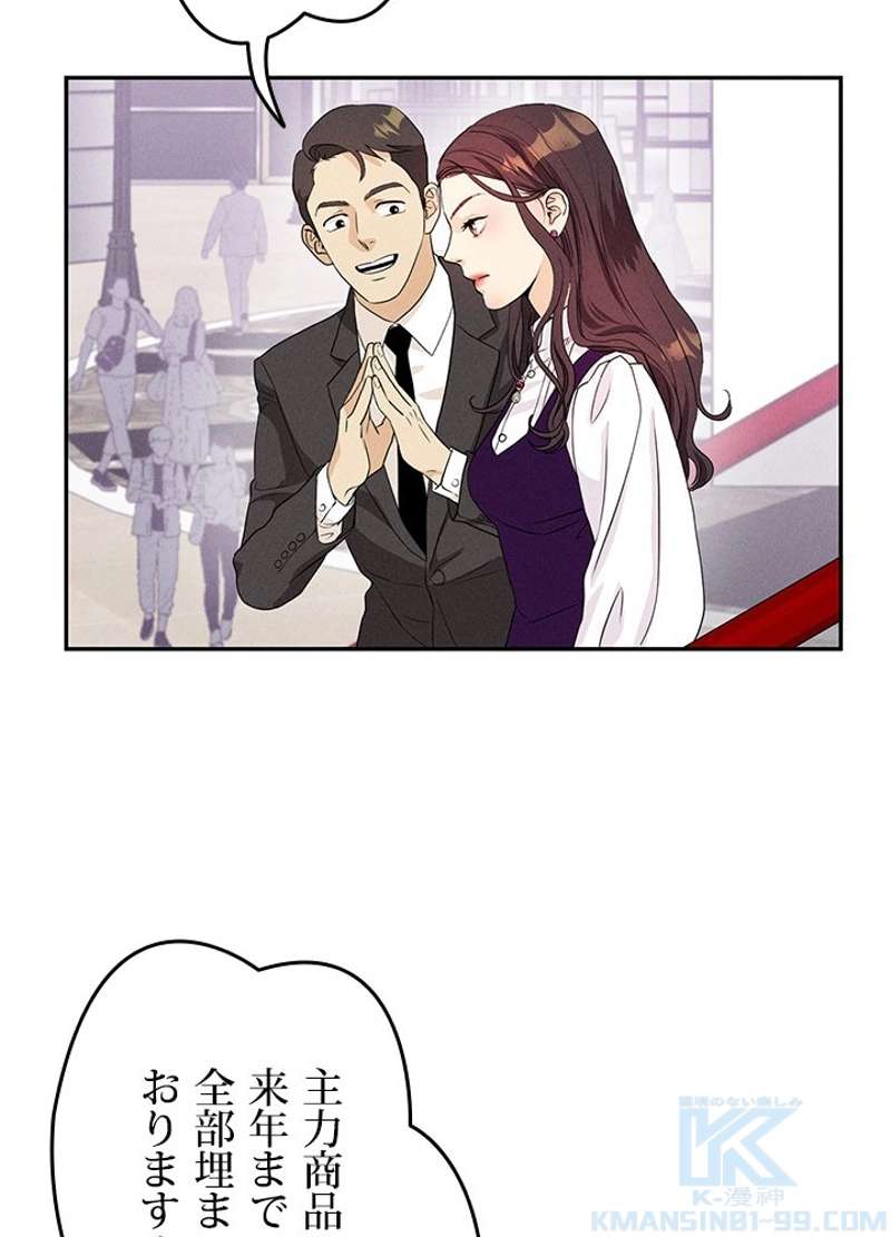 P37