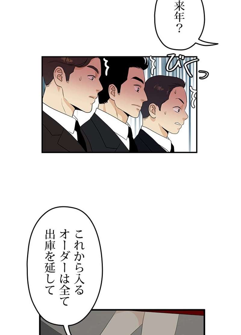 P39