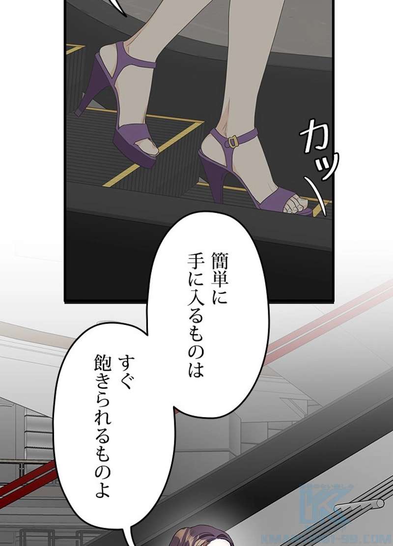 P40
