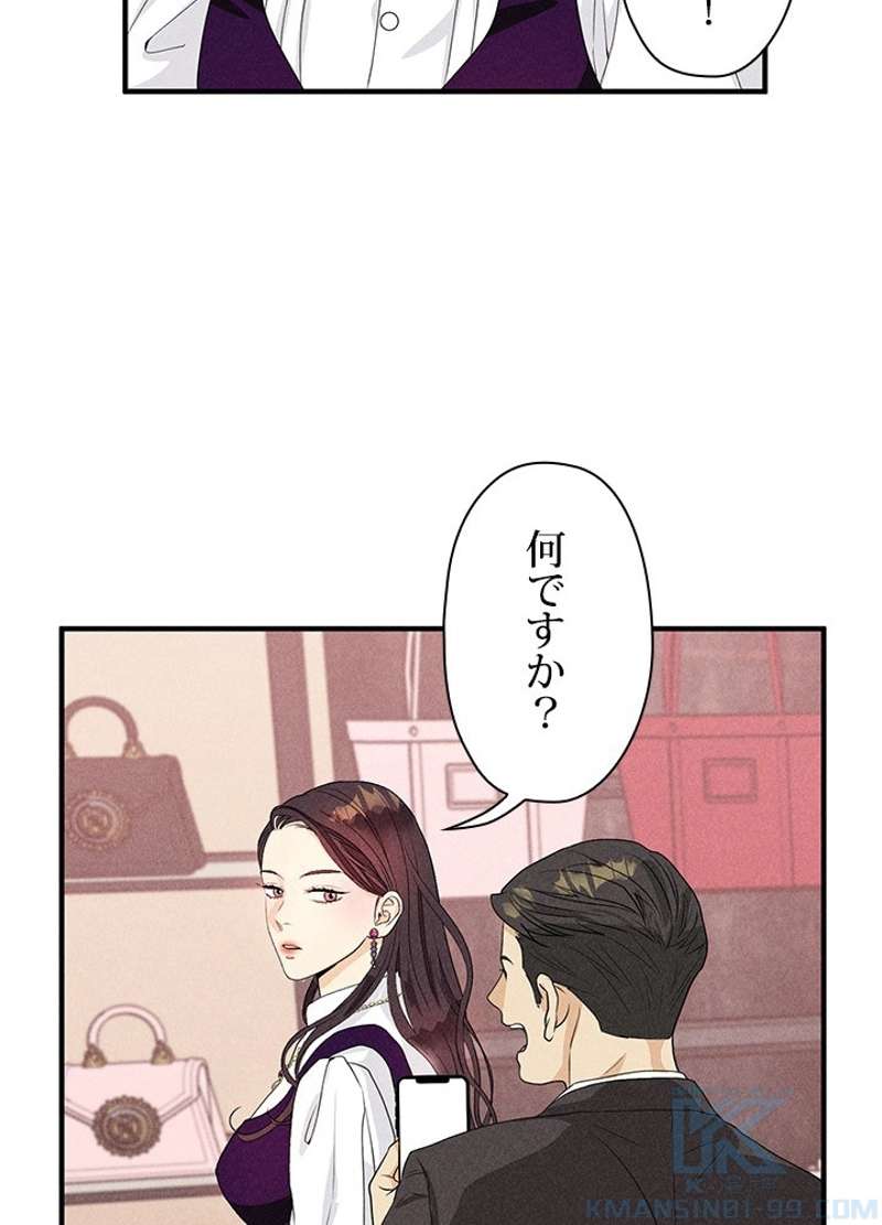 P49