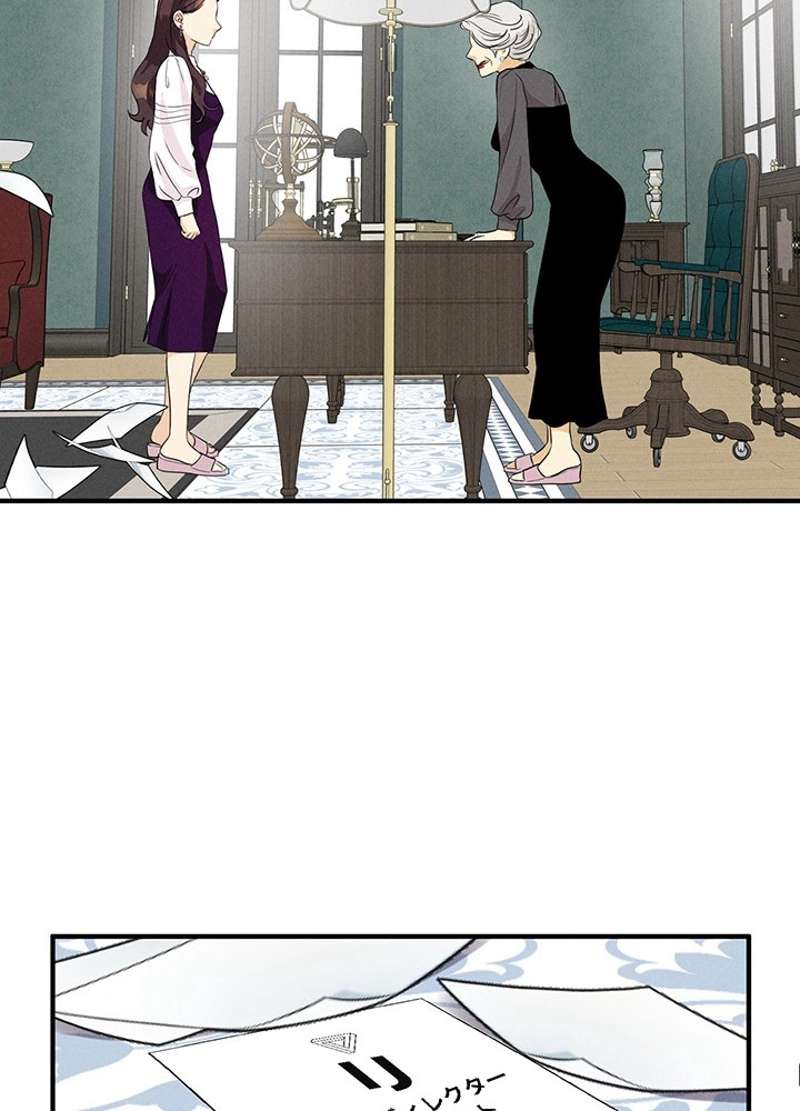 P59