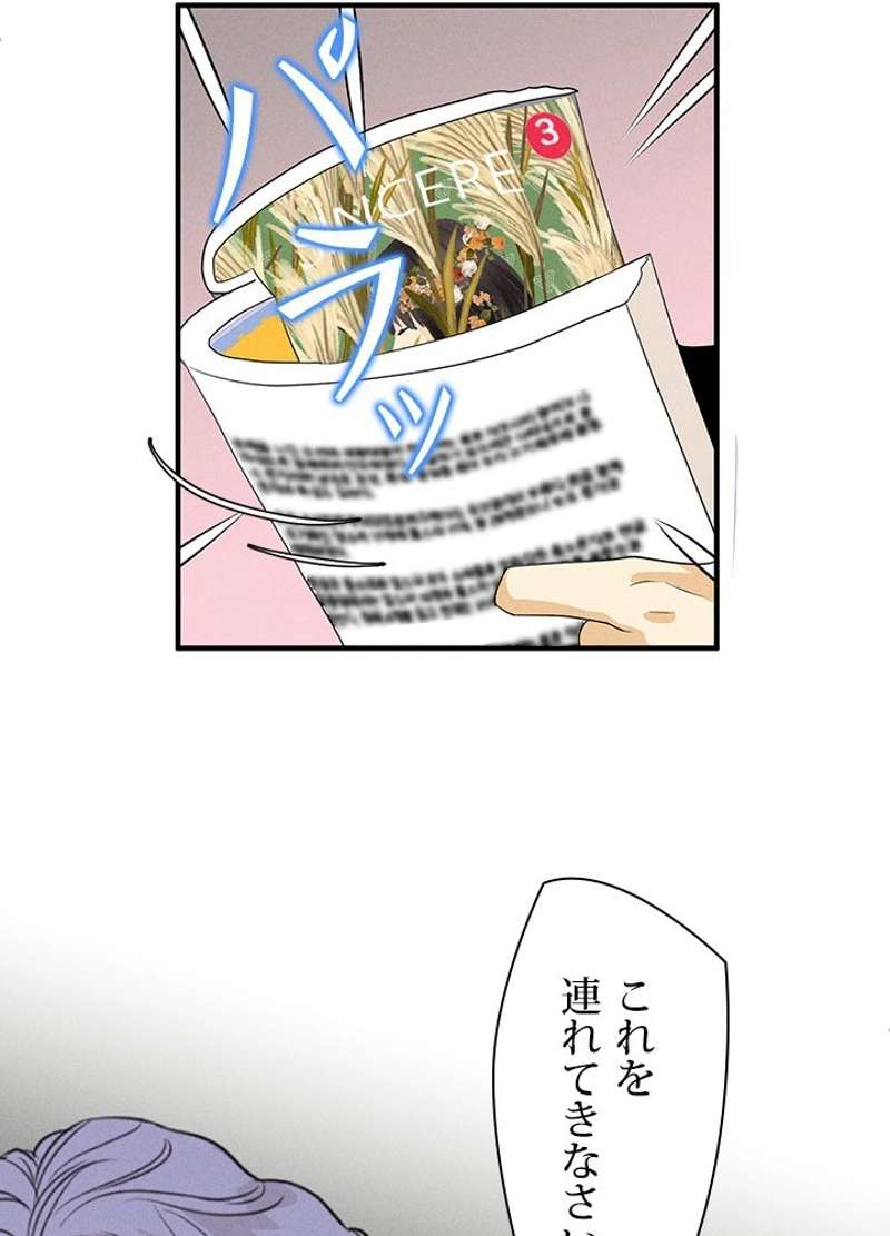 P66