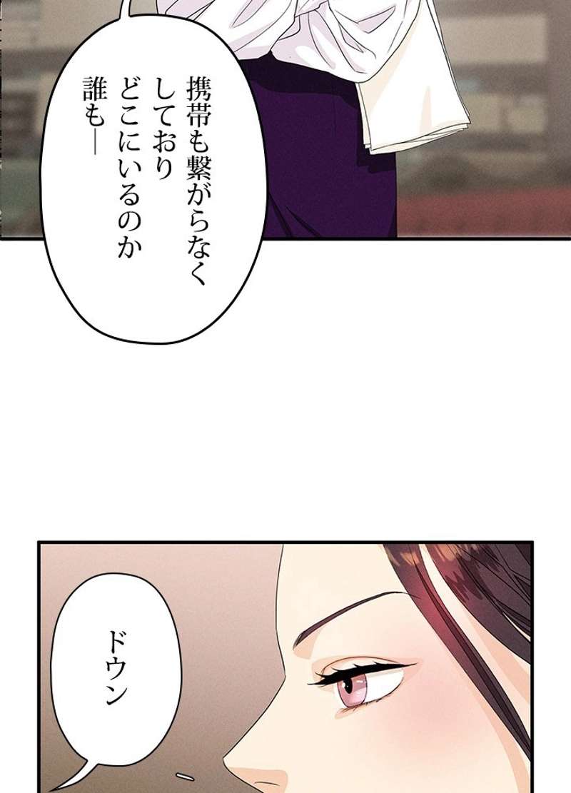 P71