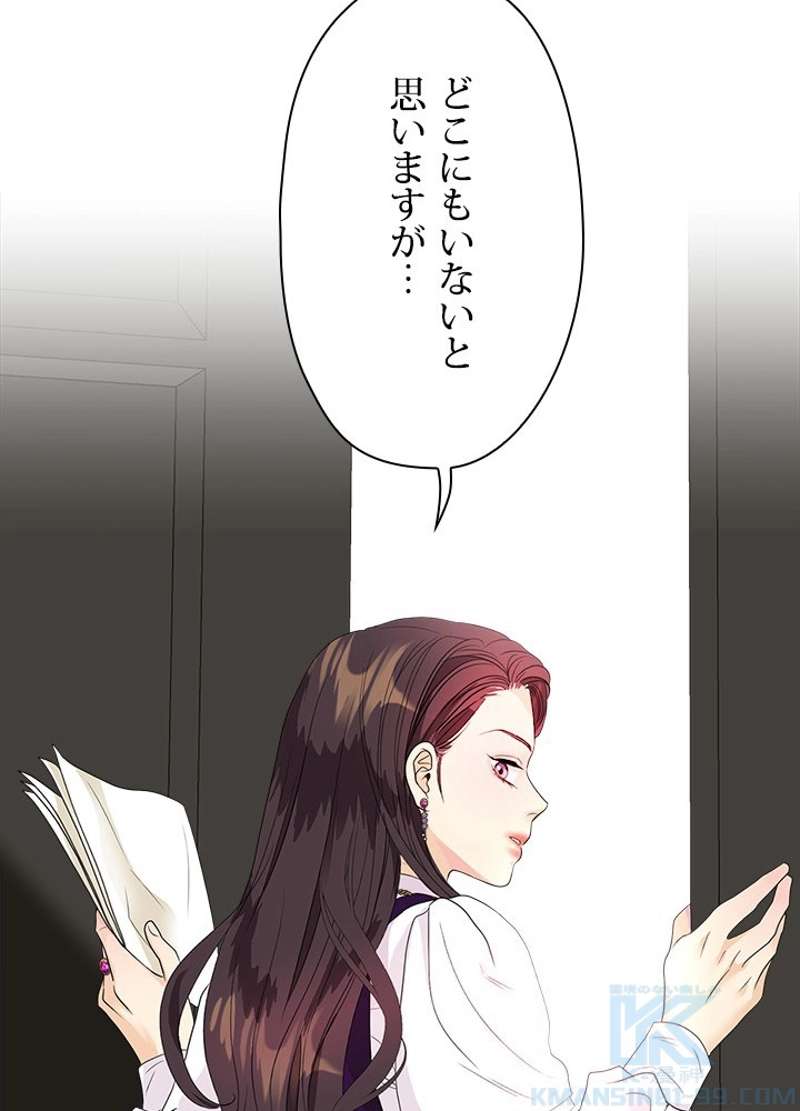 P76