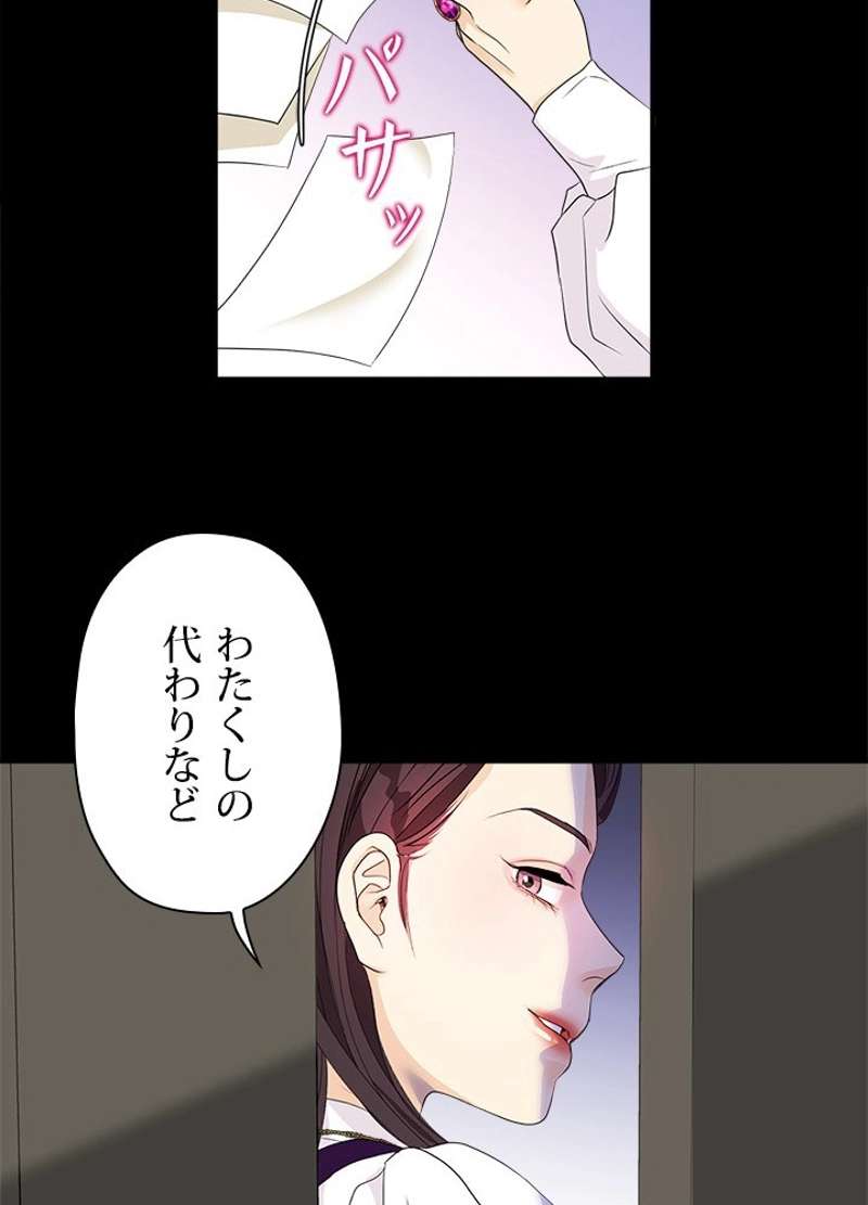 P78