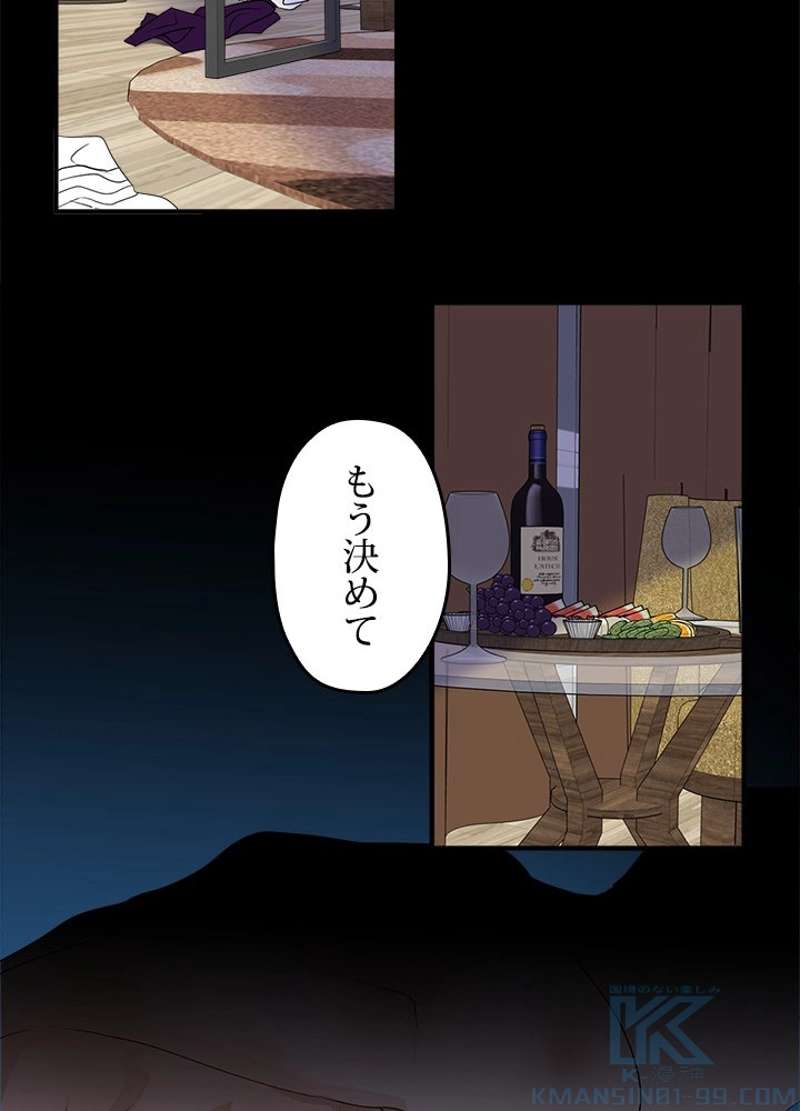 P82