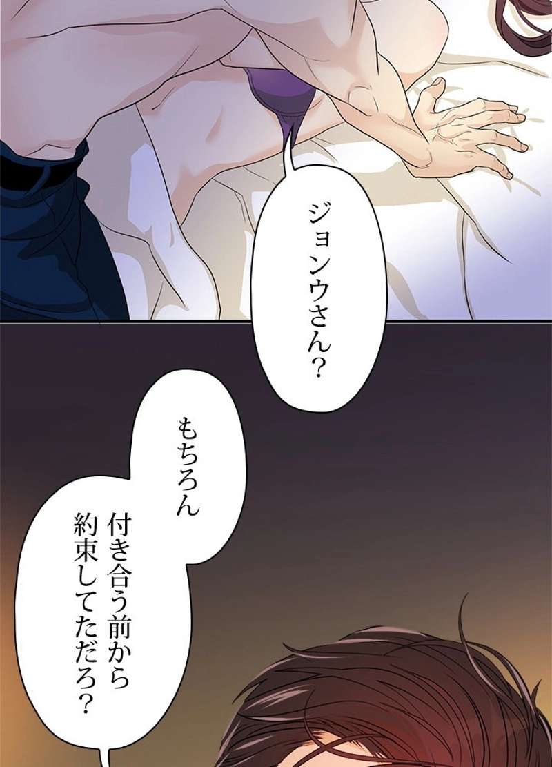P84