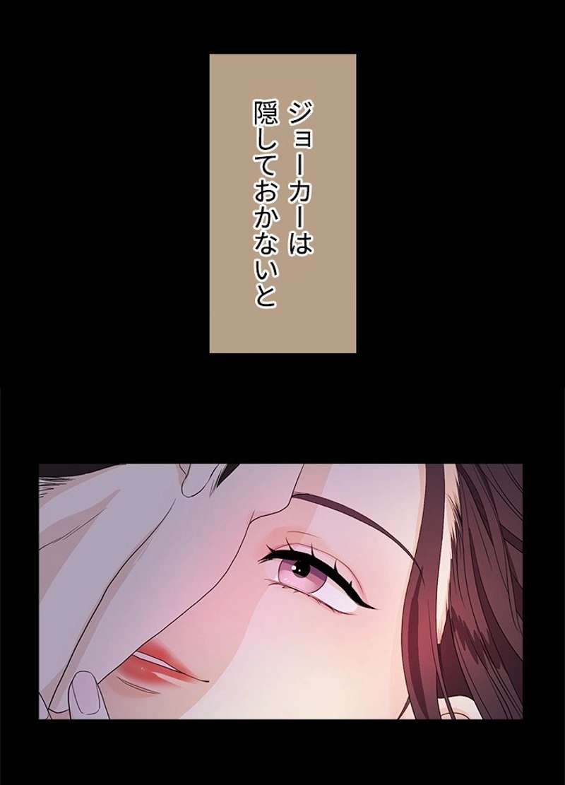 P86