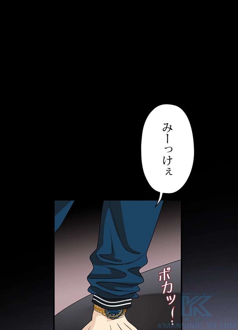 P88