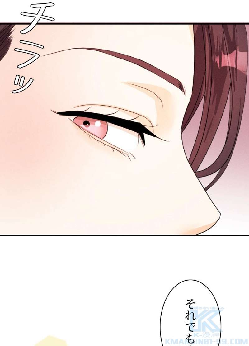 P43