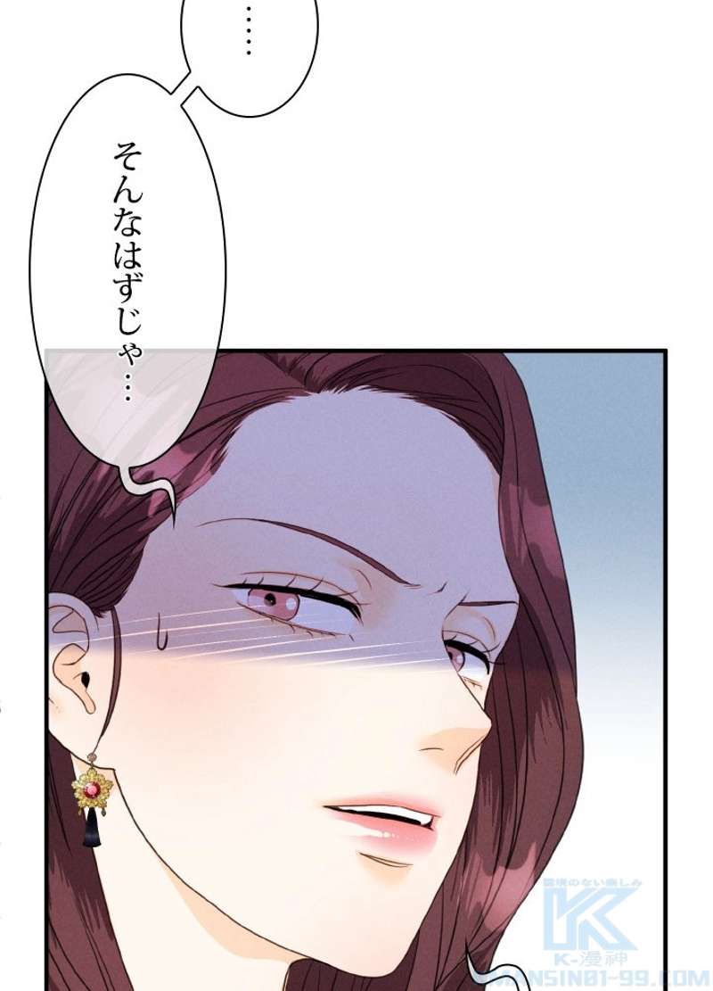 P52