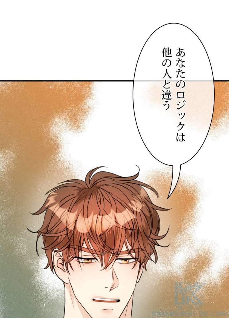 P58