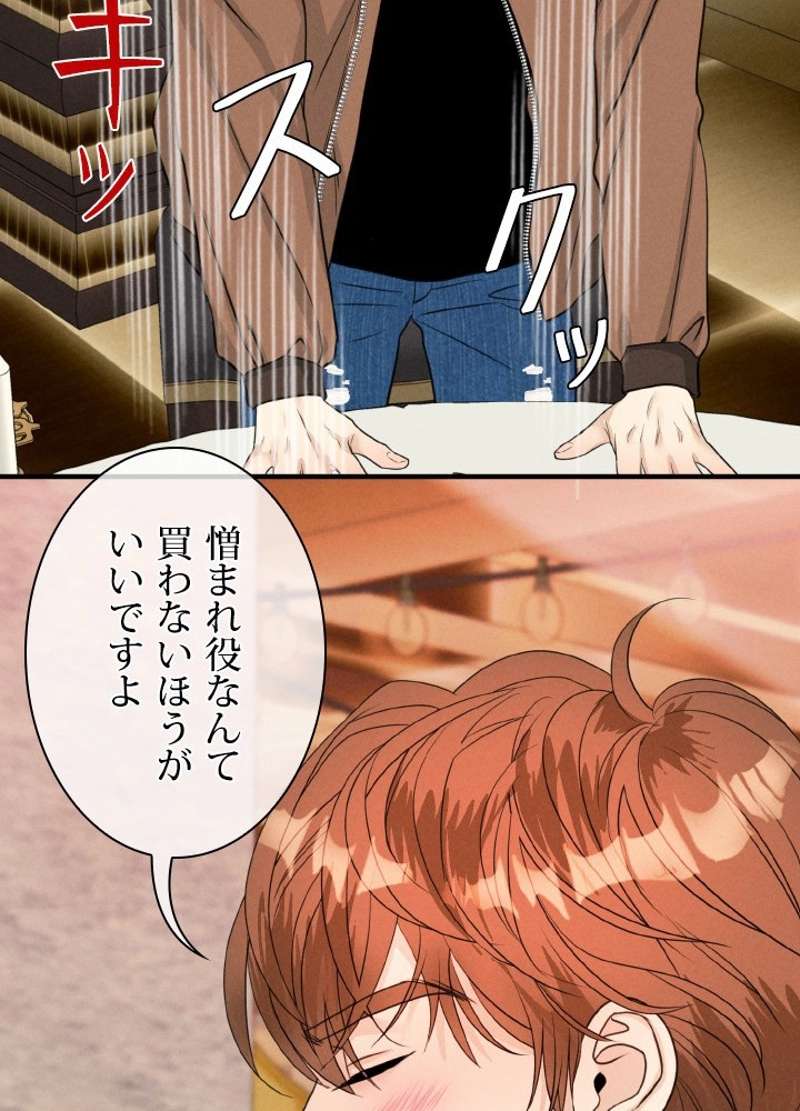 P83