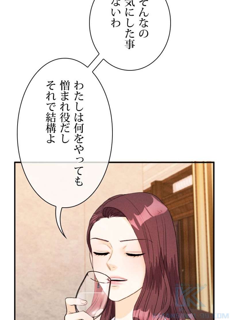 P85