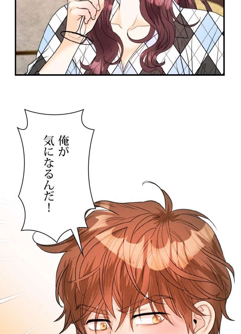 P86