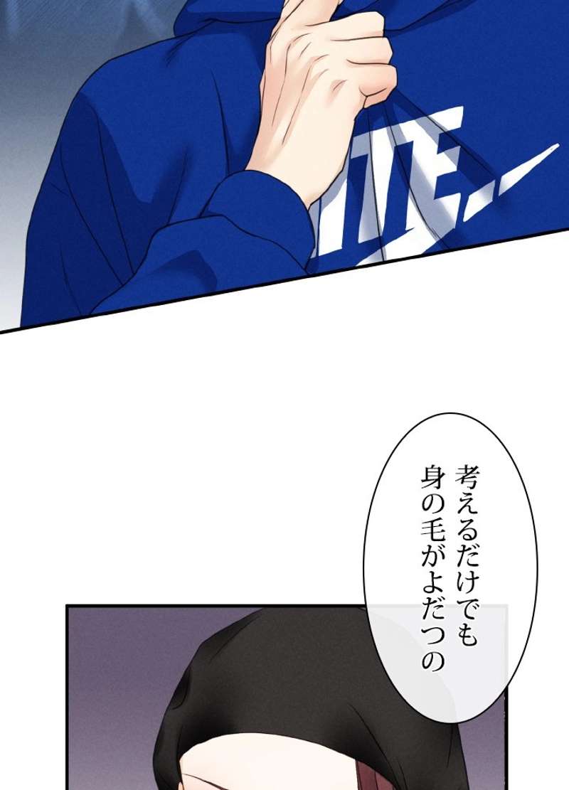 P41