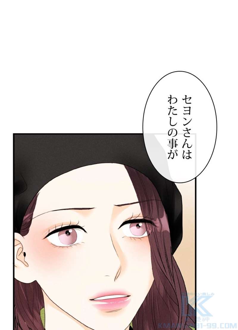 P49