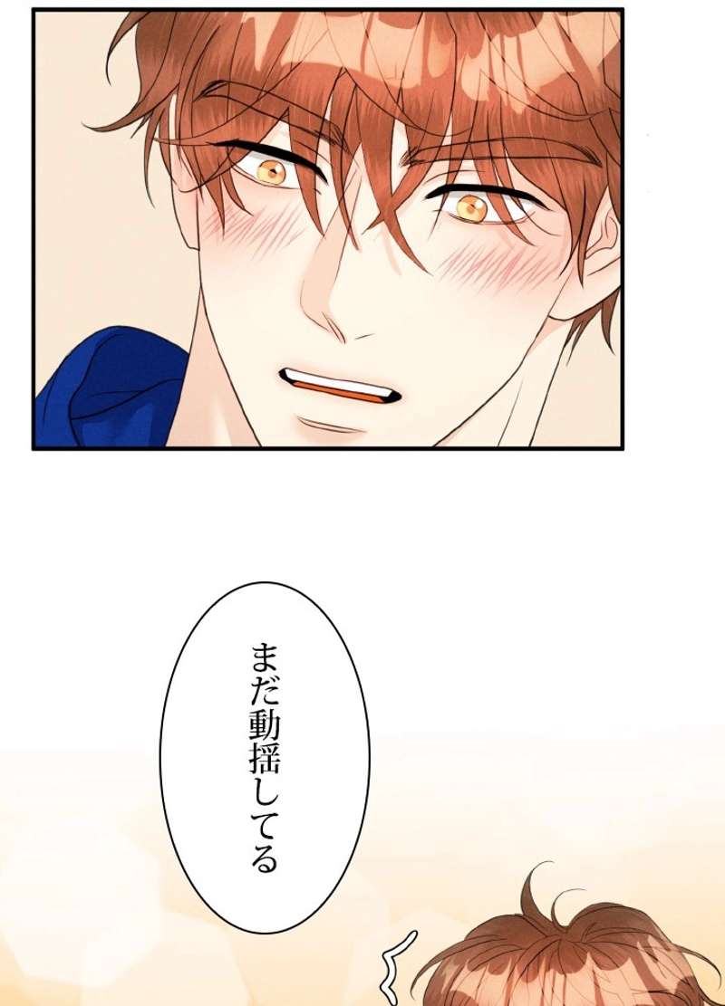 P59