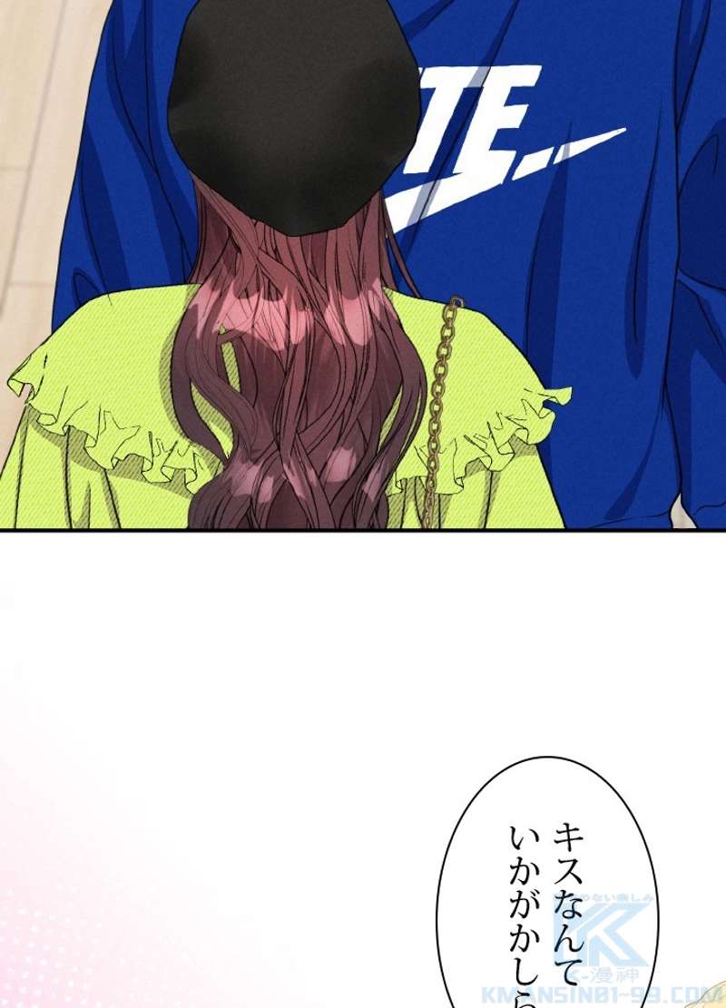 P70
