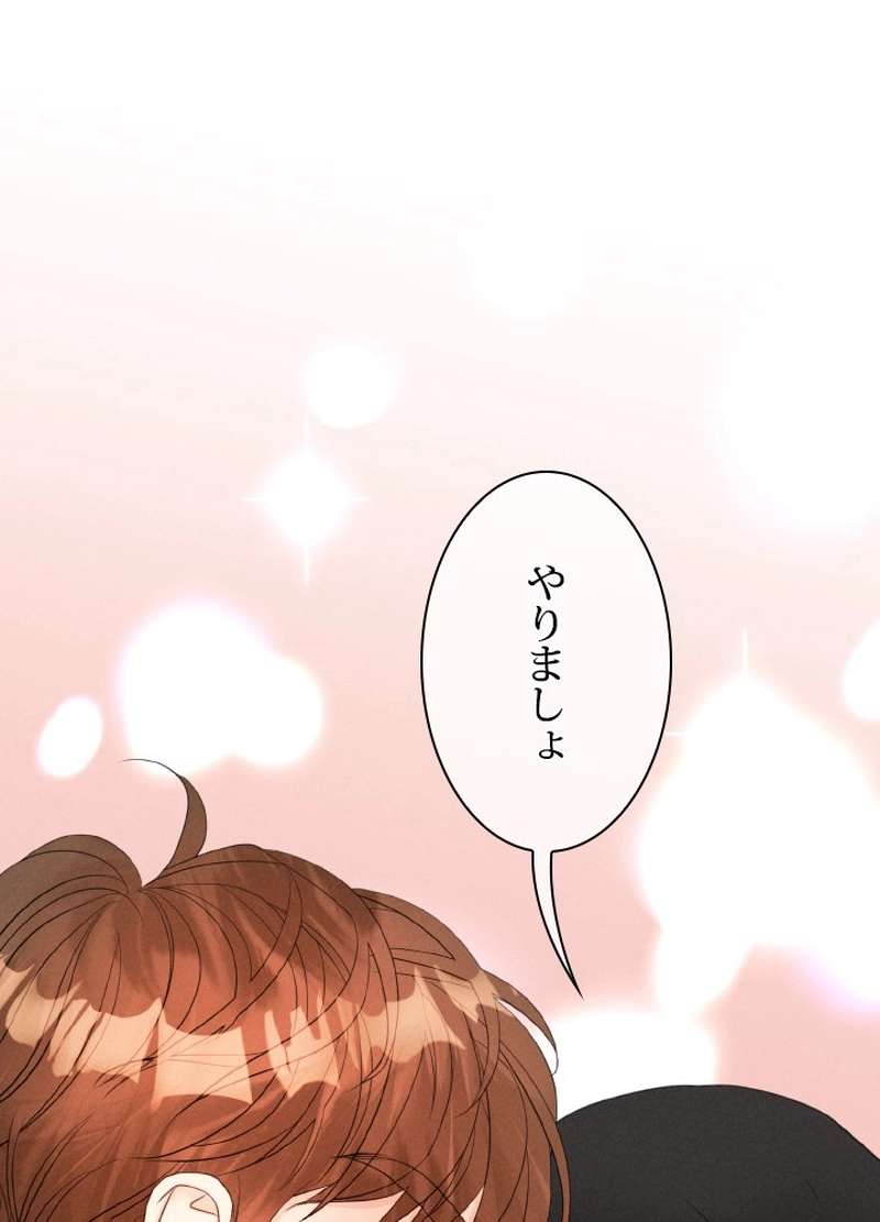 P86