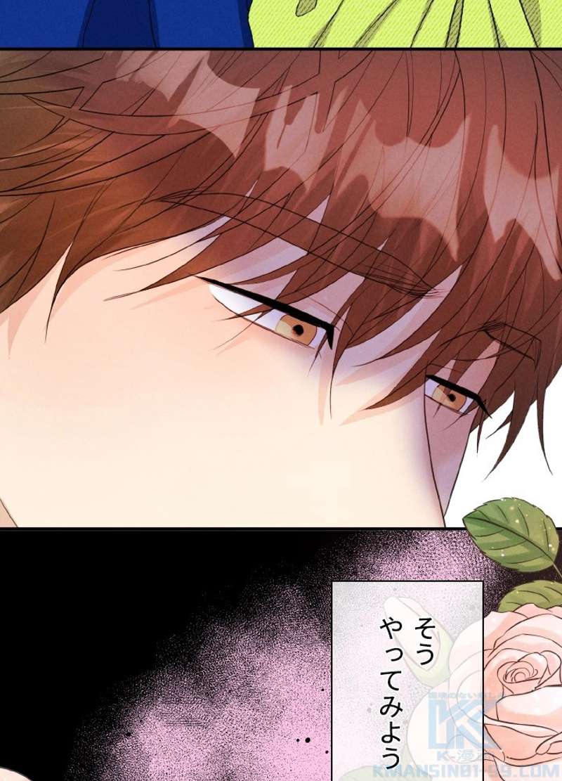 P88