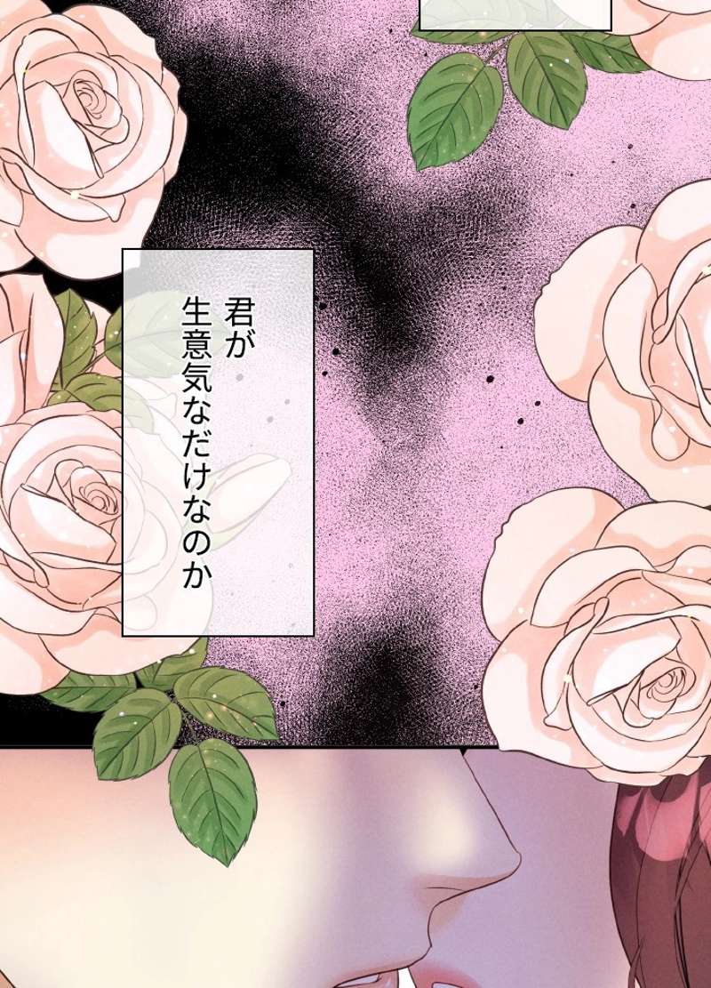 P89