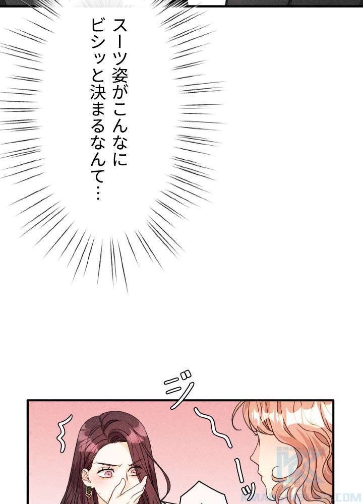 P58