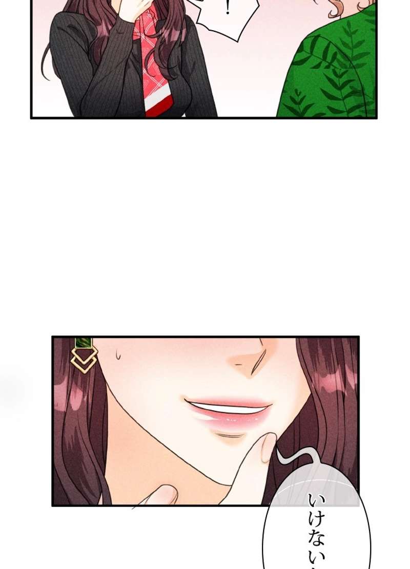 P59