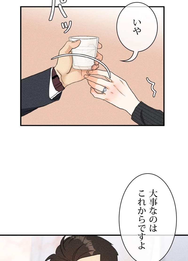 P63