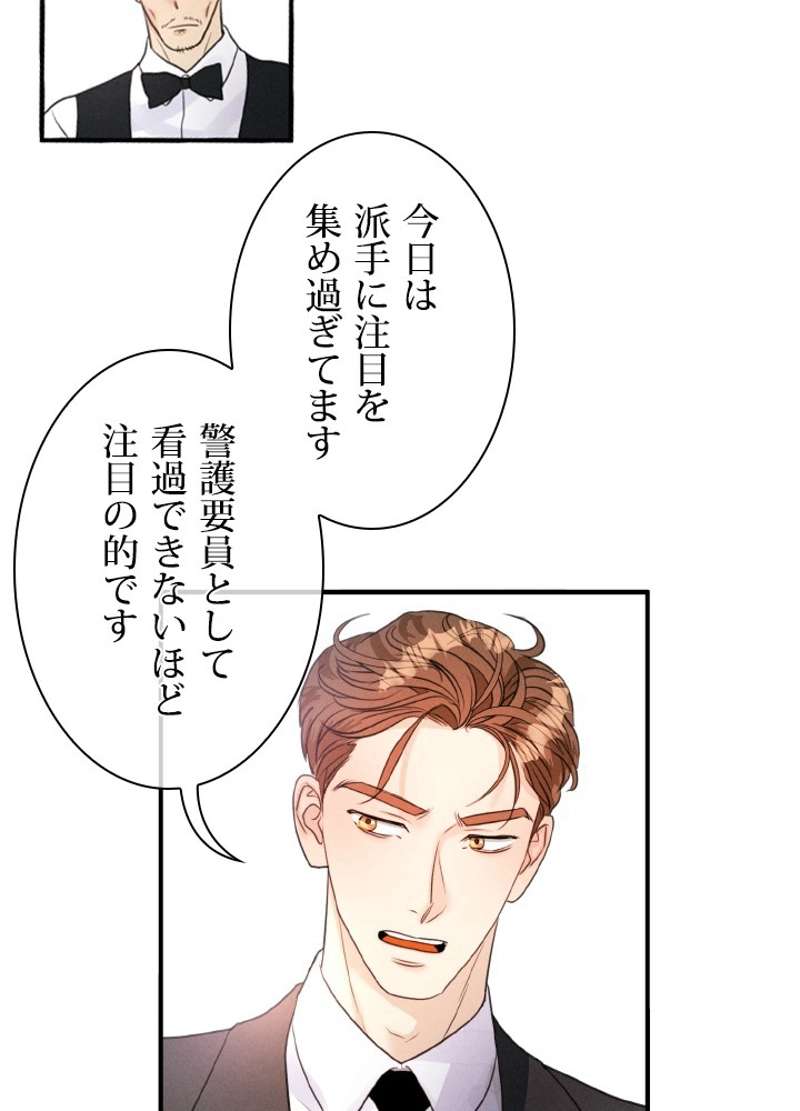 P81