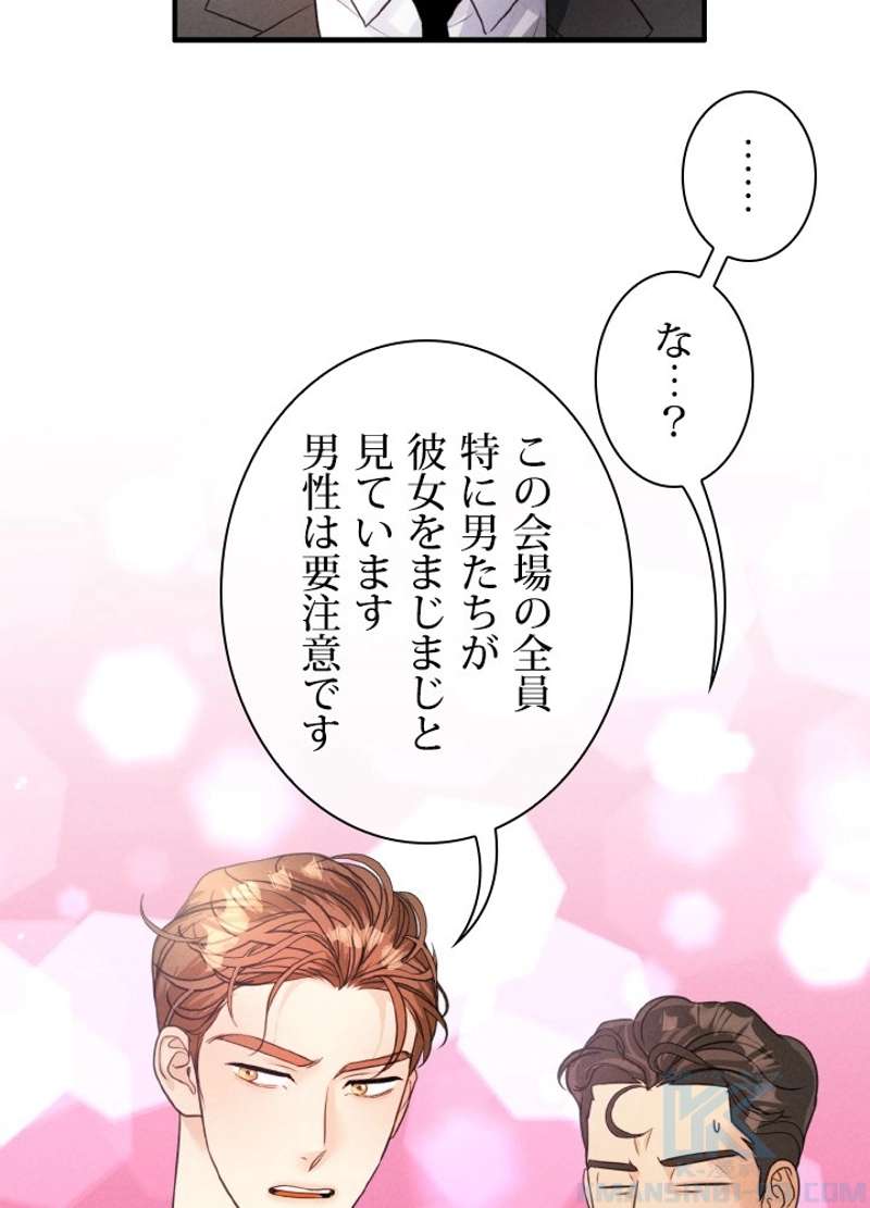 P82