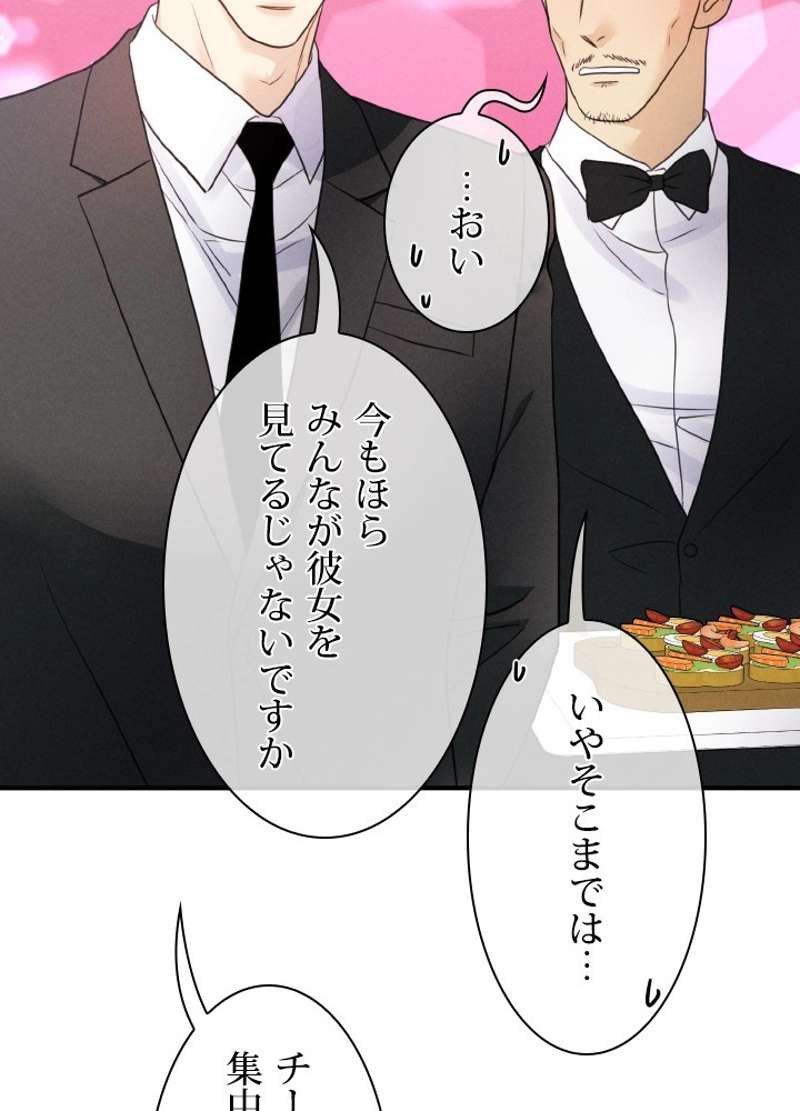 P83