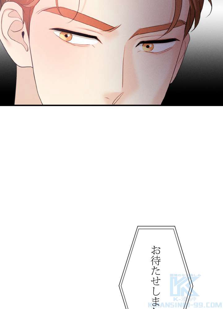 P85