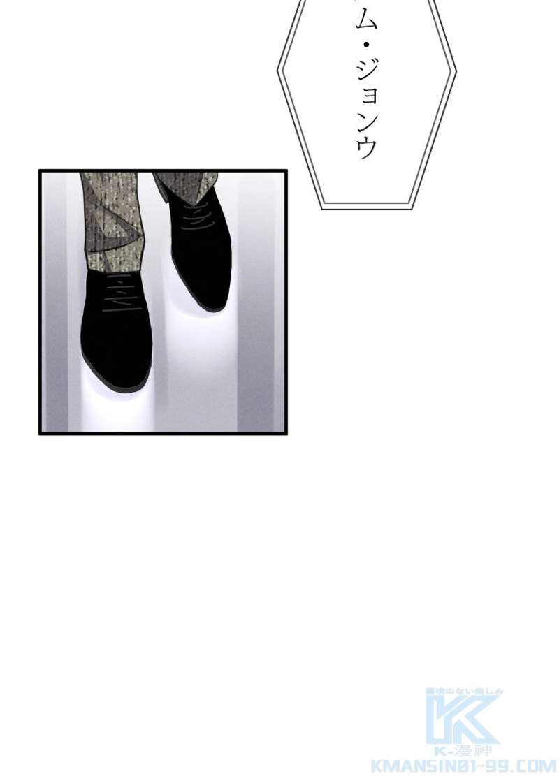 P88