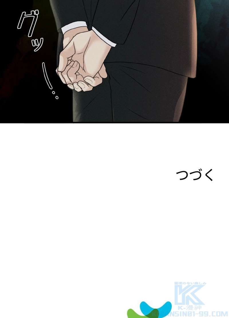 P97