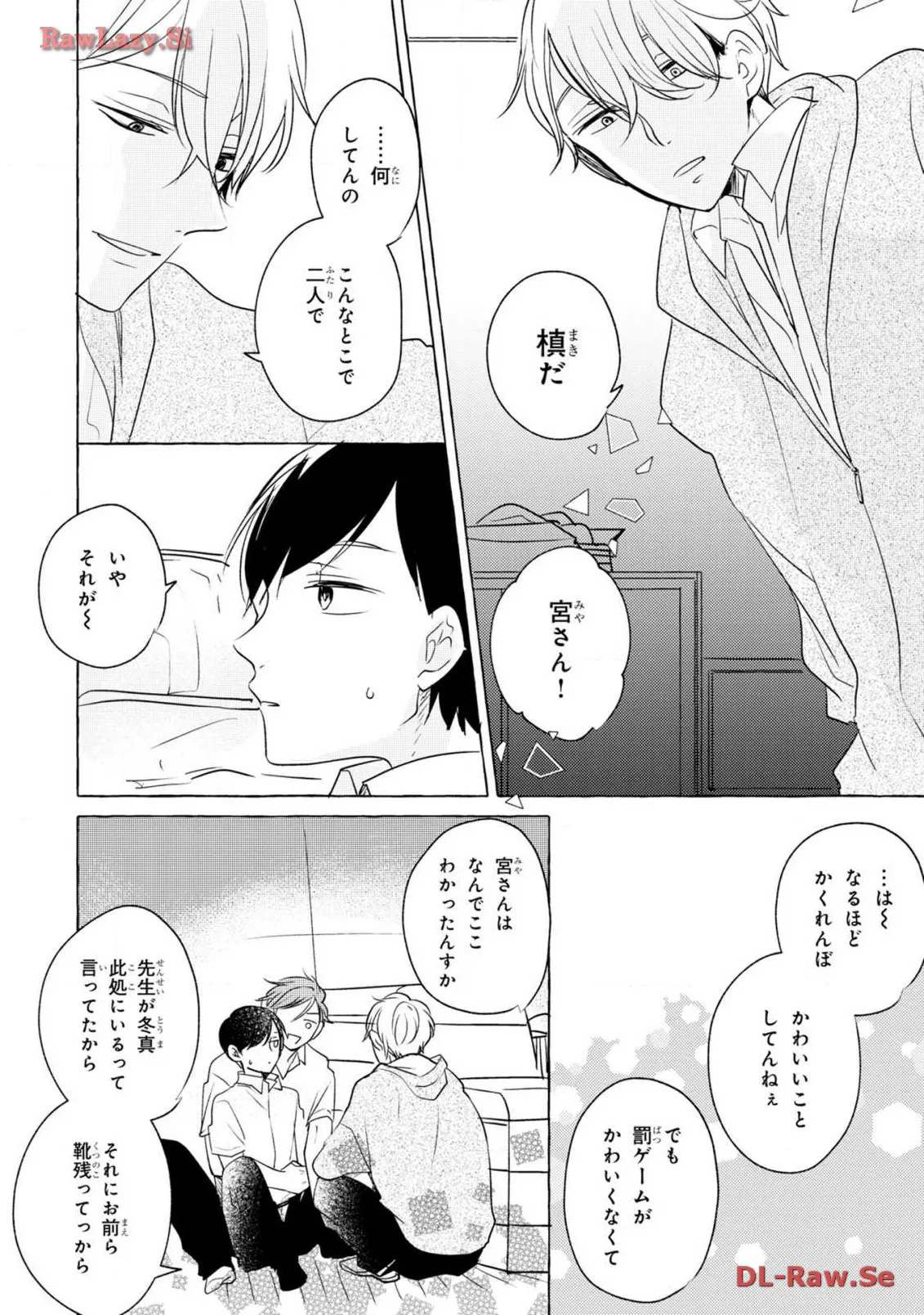 P49