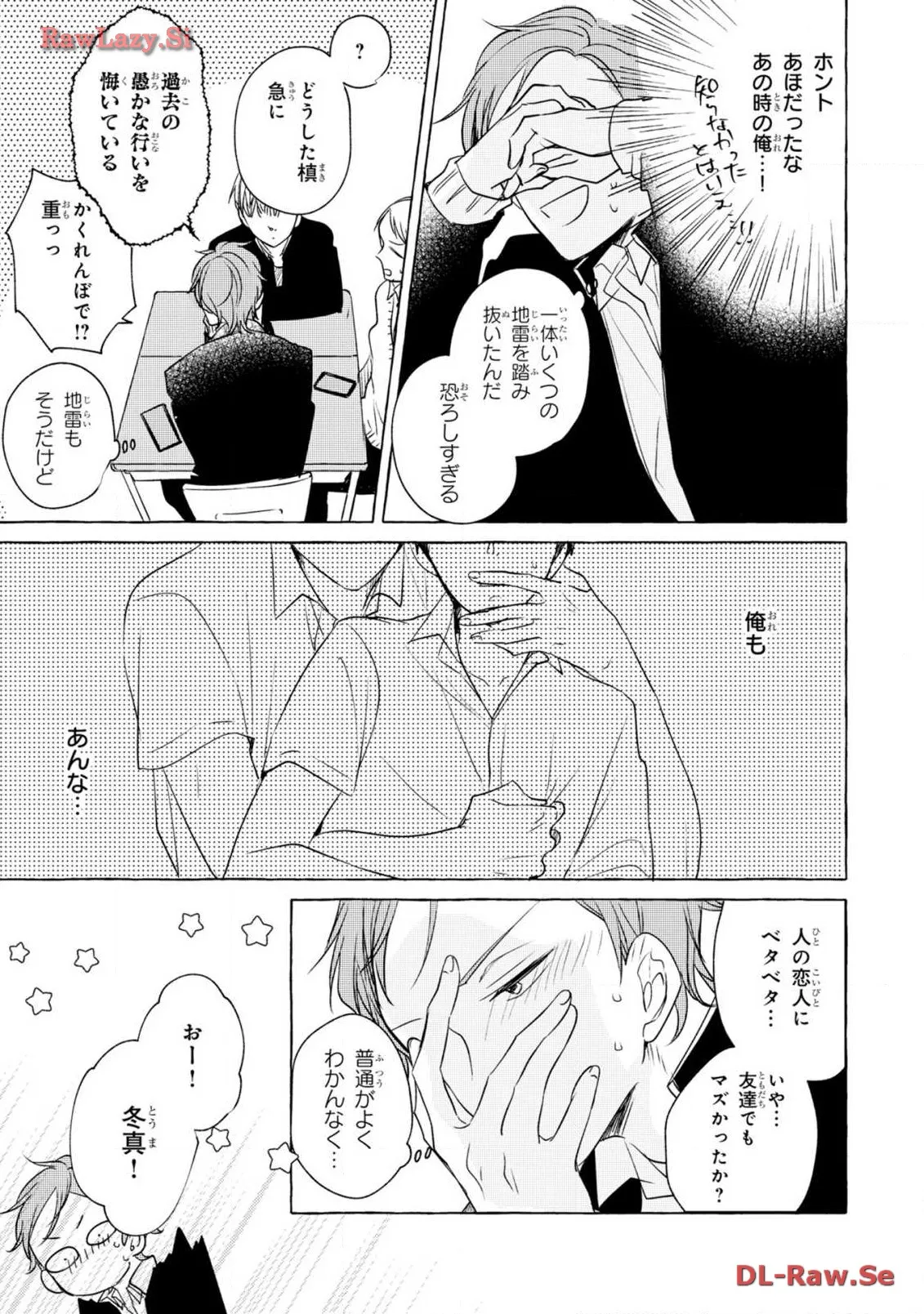 P52